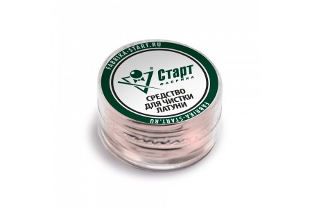 Средство для чистки латуни 10г