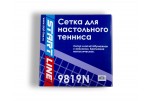 Сетка Start Line Smart
