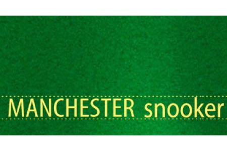 Сукно "Manchester" ш1,98м Snooker green