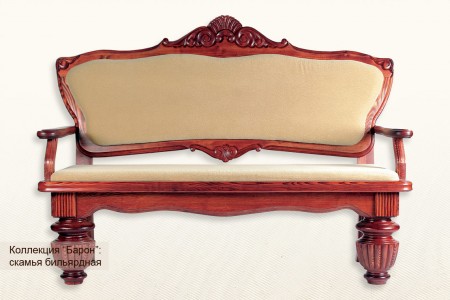 Скамья "Барон"