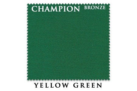Сукно champion bronze 195см yellow green